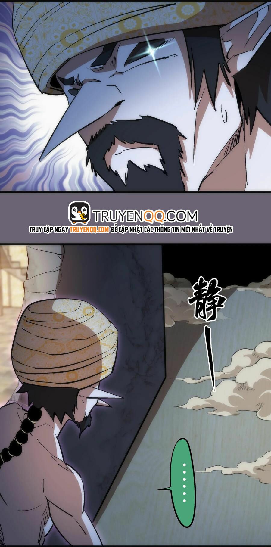 tôi không phải quỷ vương chapter 47 16