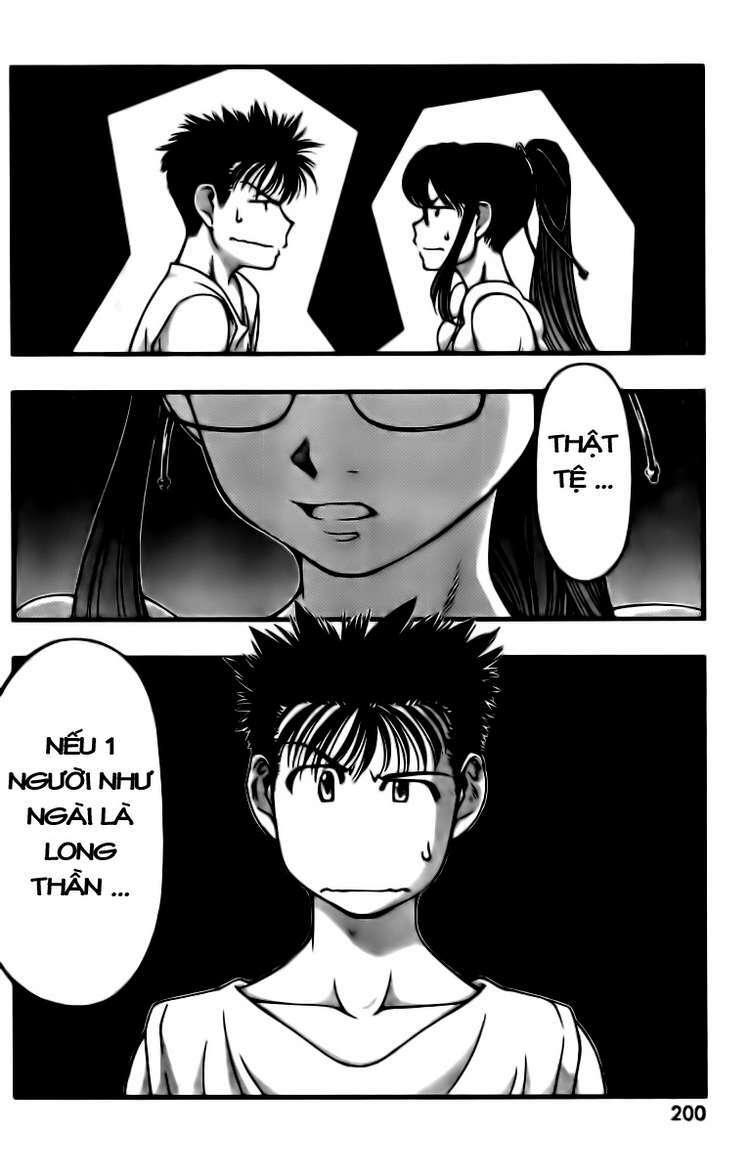 umi no misaki chapter 20 20