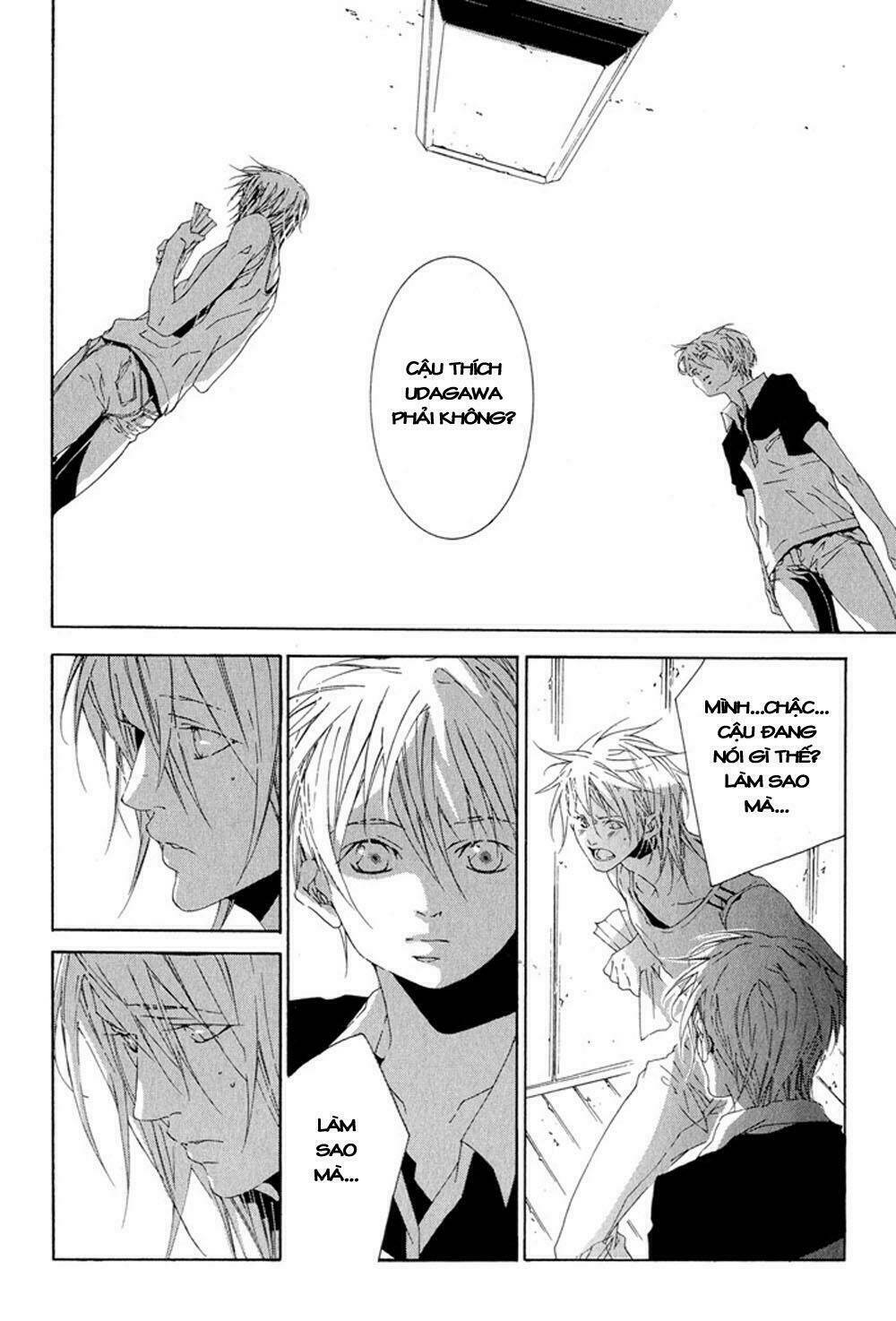 fujunna renai chapter 3 24