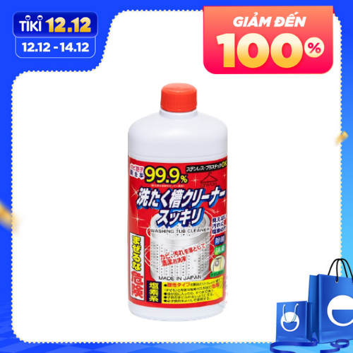 Dung dịch vệ sinh lồng máy giặt cửa ngang (550ml) - Nội địa Nhật Bản