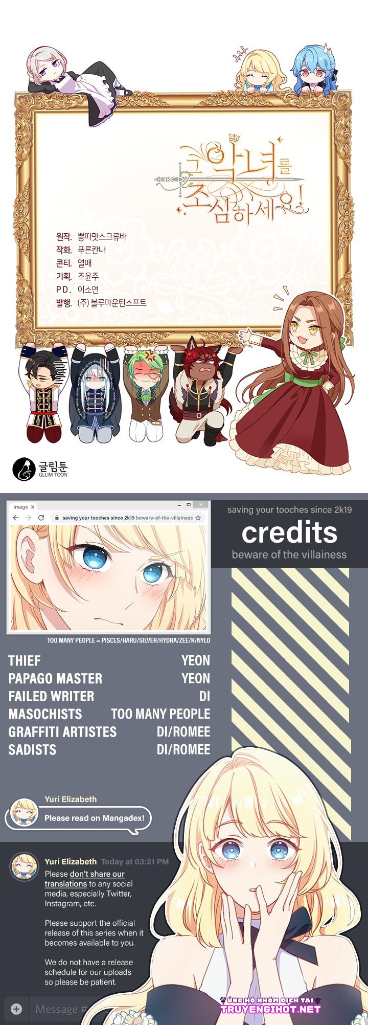 cẩn thận nữ phụ phản diện đấy! chapter 38 70