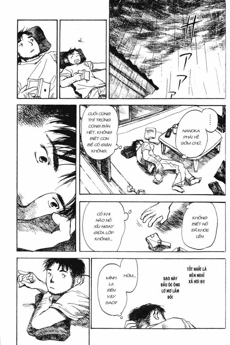 koi kaze chapter 5 24