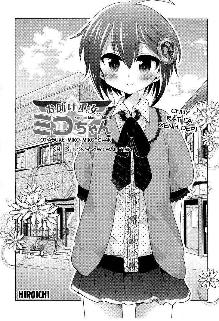otasuke miko miko-chan chapter 3 2