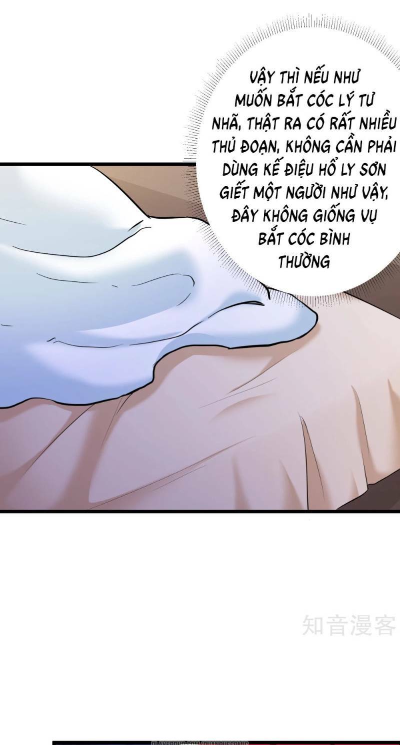 tối cường đặc chủng binh của hoa khôi chapter 54 17