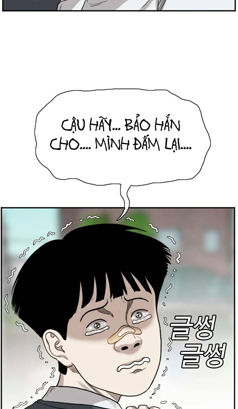 người xấu chapter 74 66