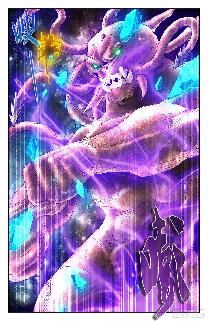 thương khung bảng chi vạn thú quy nguyên chapter 71 12