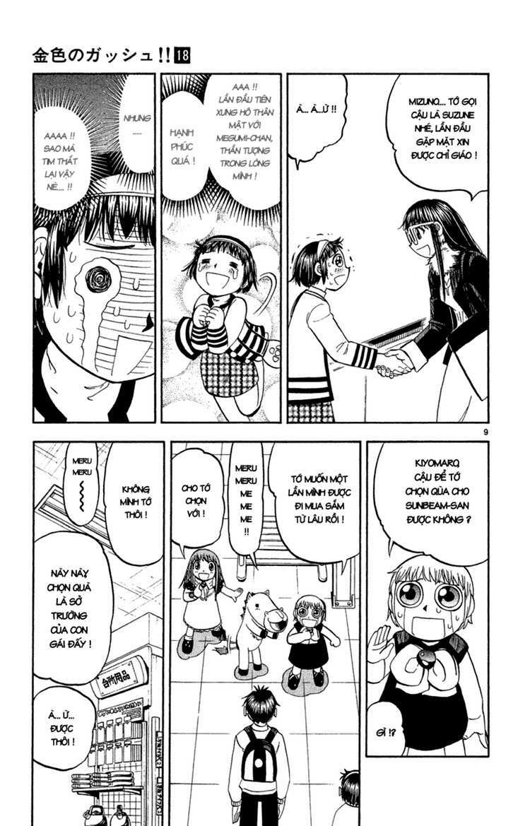 konjiki no gash!! chapter 168 9