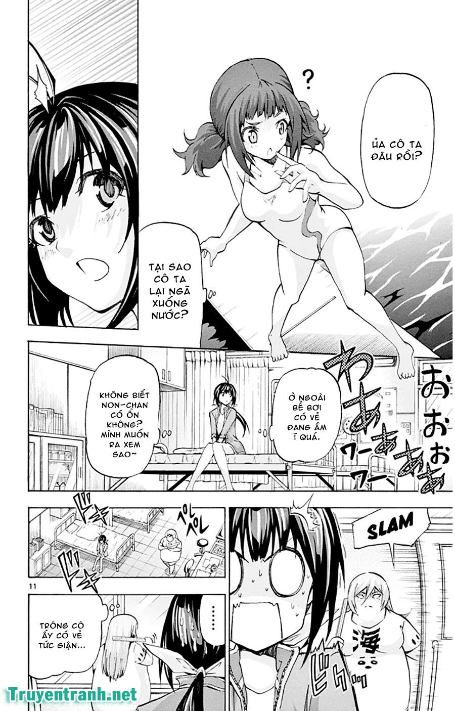 keijo!!!!!!!! (yml) chapter 63 3
