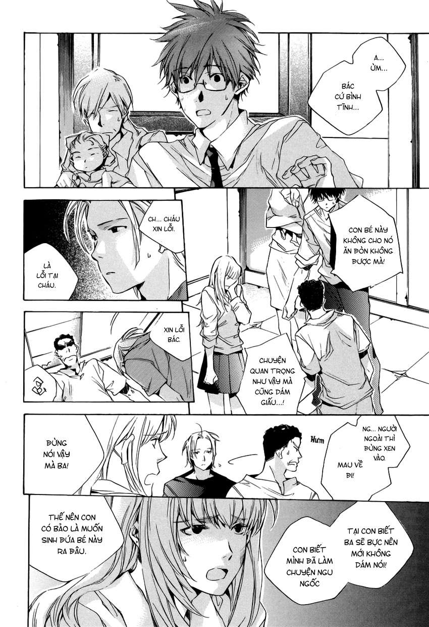 my girl chapter 15 2