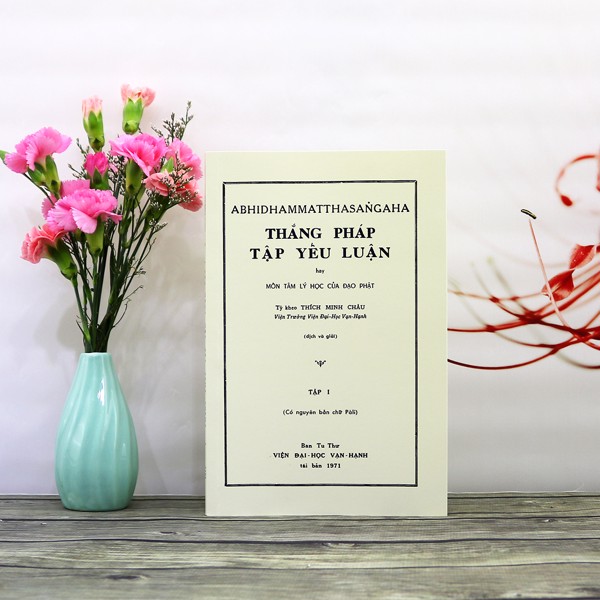 THẮNG PHÁP TẬP YẾU LUẬN (BỘ 2 QUYỂN)