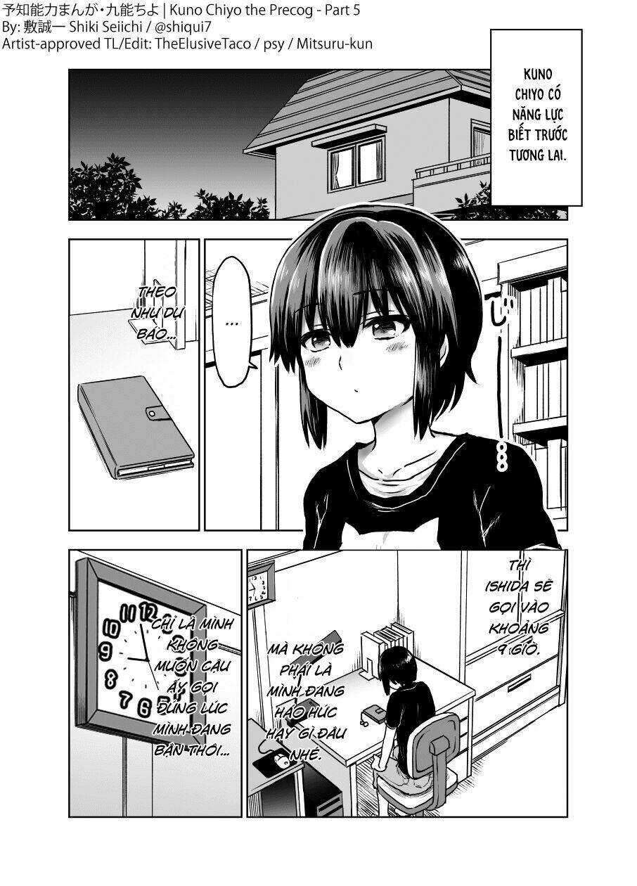 yochinouryoku manga - kuno chiyo chapter 5 1