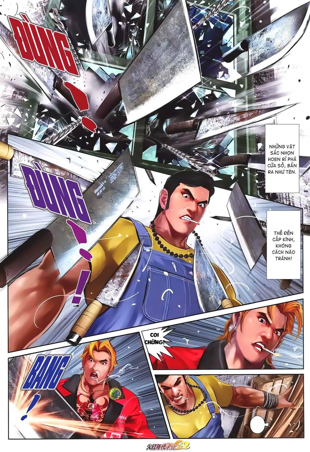 hỏa hồng niên đại hắc cốt đường chapter 1302 8