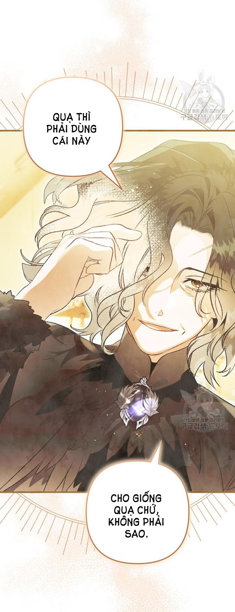 bỗng nhiên tôi trở thành quạ đen!! chapter 93.2 24