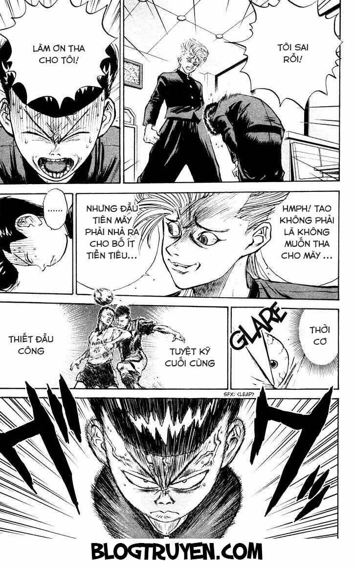 ningen kyouki katsuo chapter 1.4 8