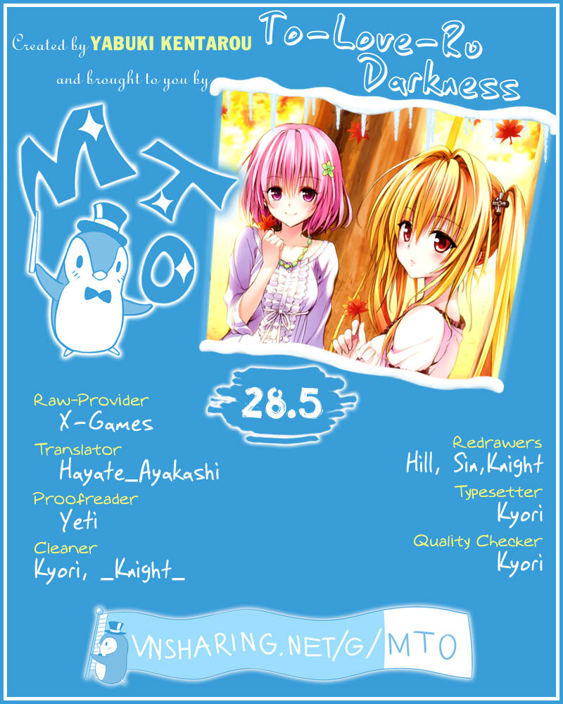 to love - ru darkness chapter 28.5 1