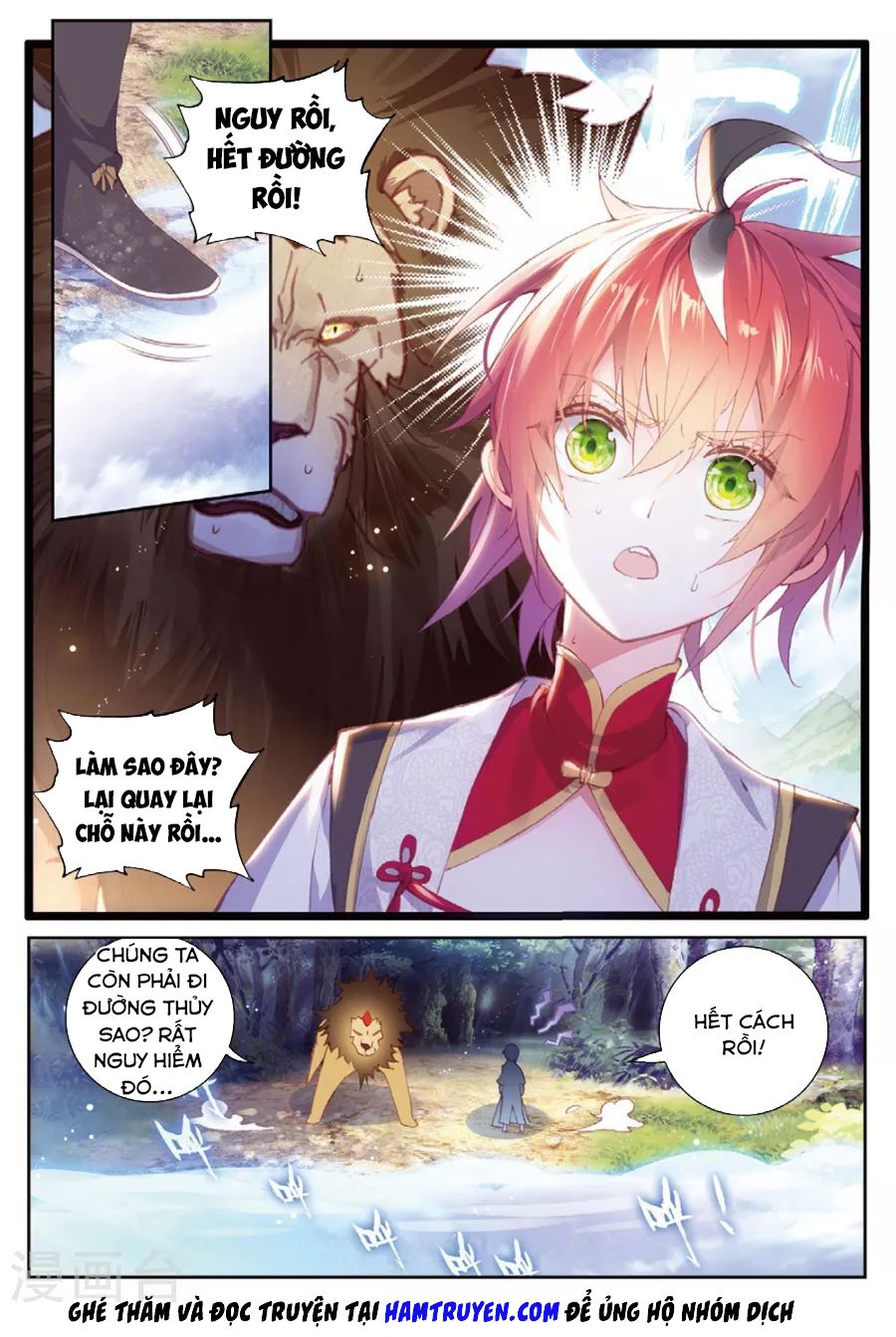 thế giới hoàn mỹ [m] chapter 97 4