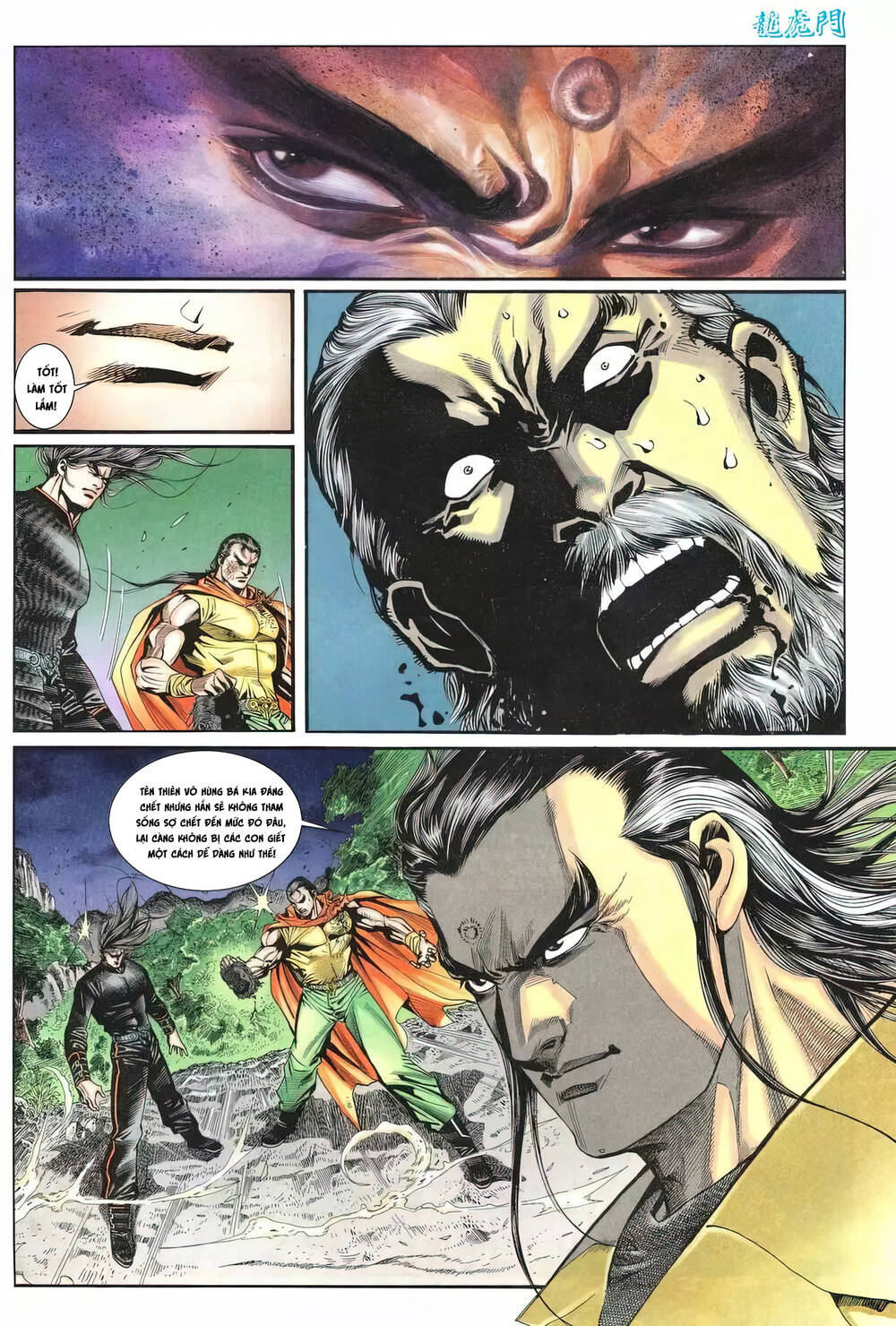 cựu tác long hổ môn chapter 1221 30