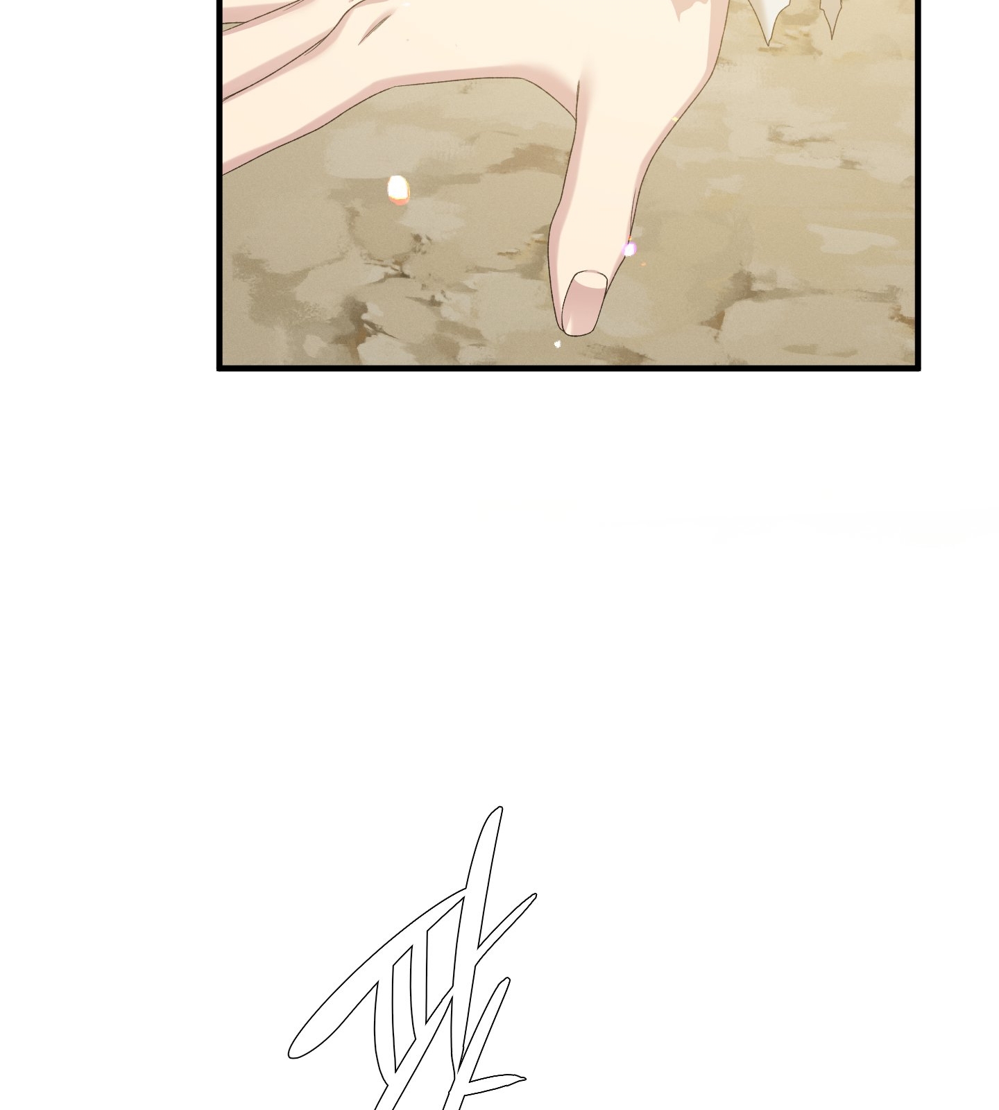 [bl18+] smirna and capri chapter 67.2 12