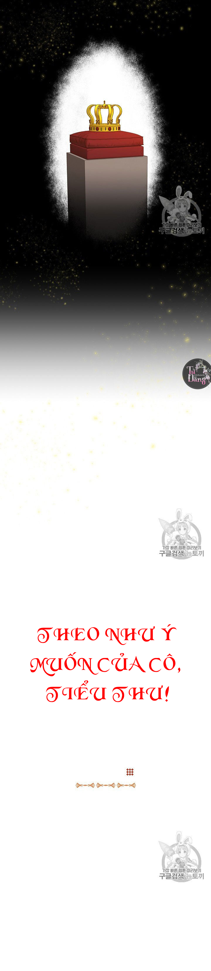 theo như ý muốn của cô, tiểu thư! chapter 5 4