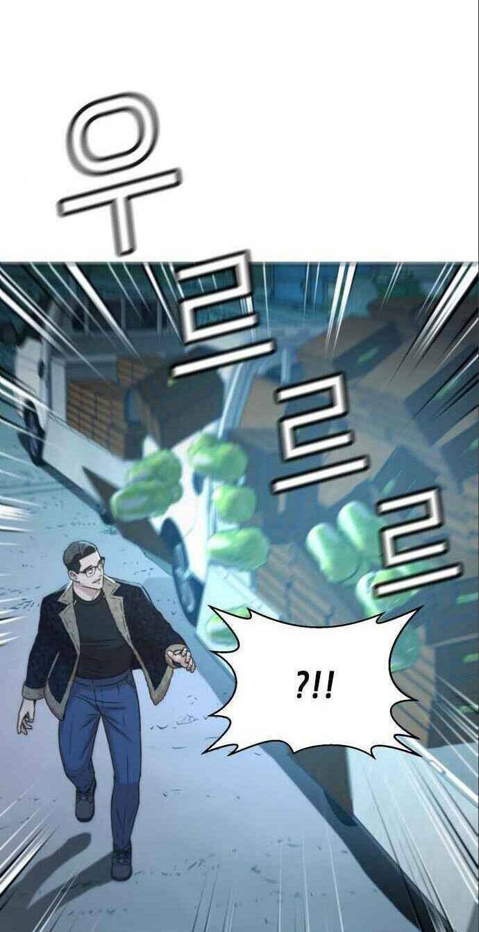 thẩm phán lee han young chapter 40 26