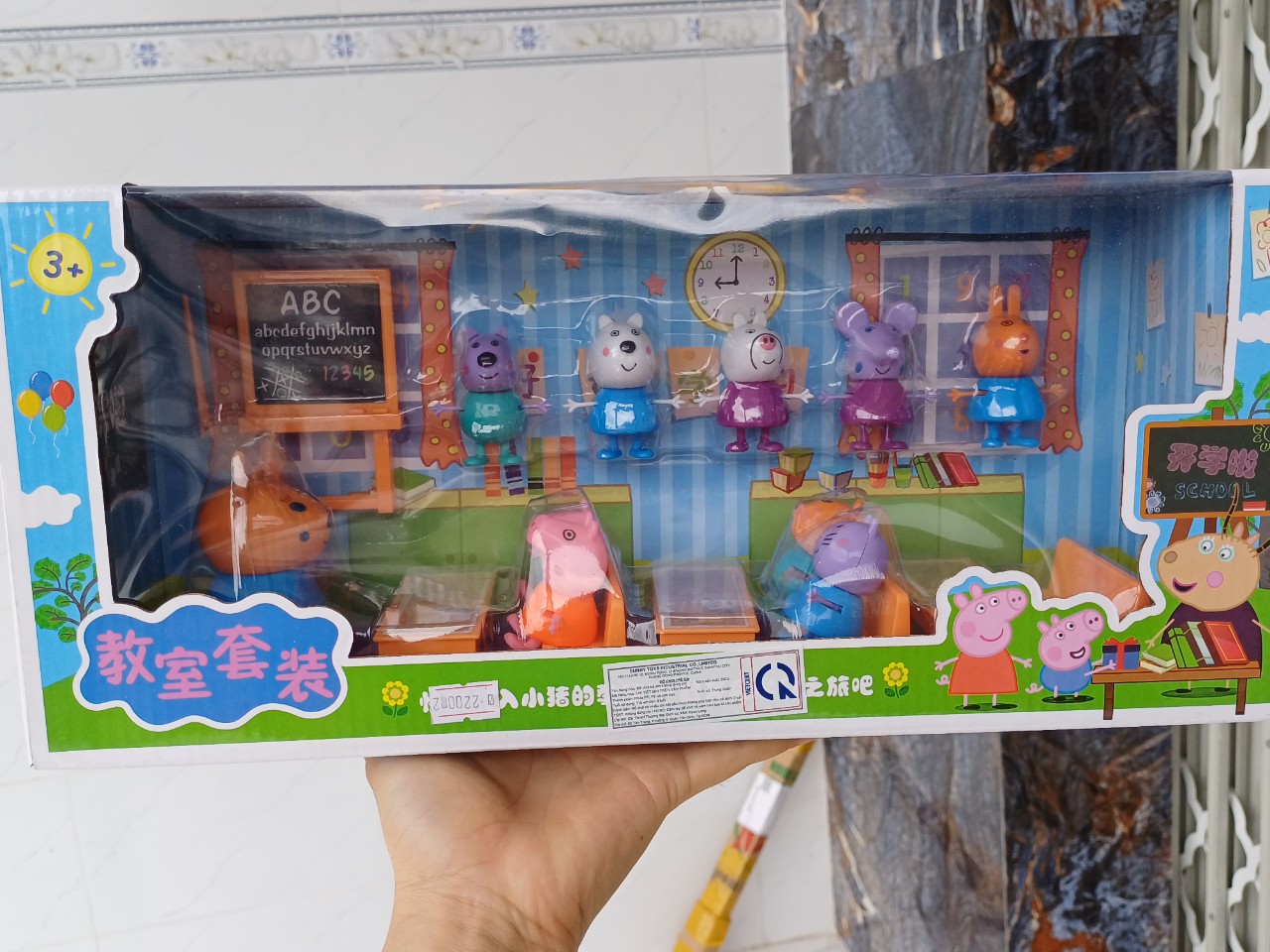 Đồ chơi hộp heo peppa lớp học