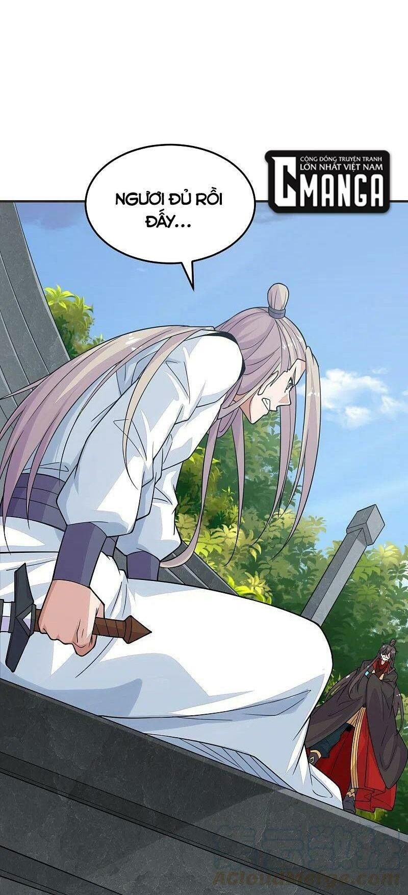 tiên võ đế tôn chapter 204 18