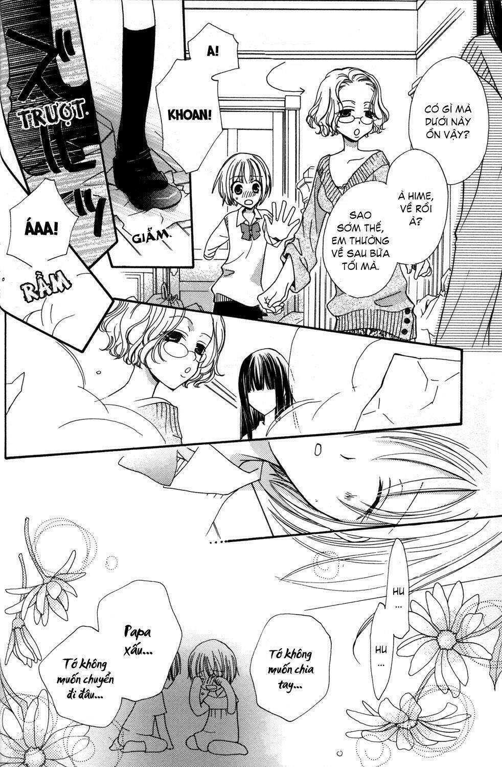 gokujou drops chapter 1 14