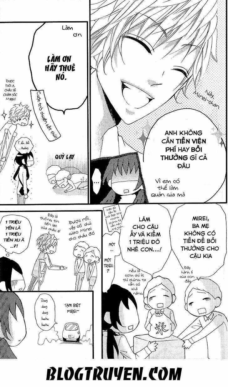 boku no uchi ni oide chapter 2 18