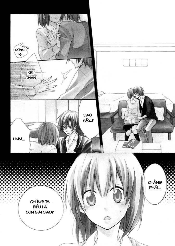 houou gakuen misoragumi chapter 1.1 4