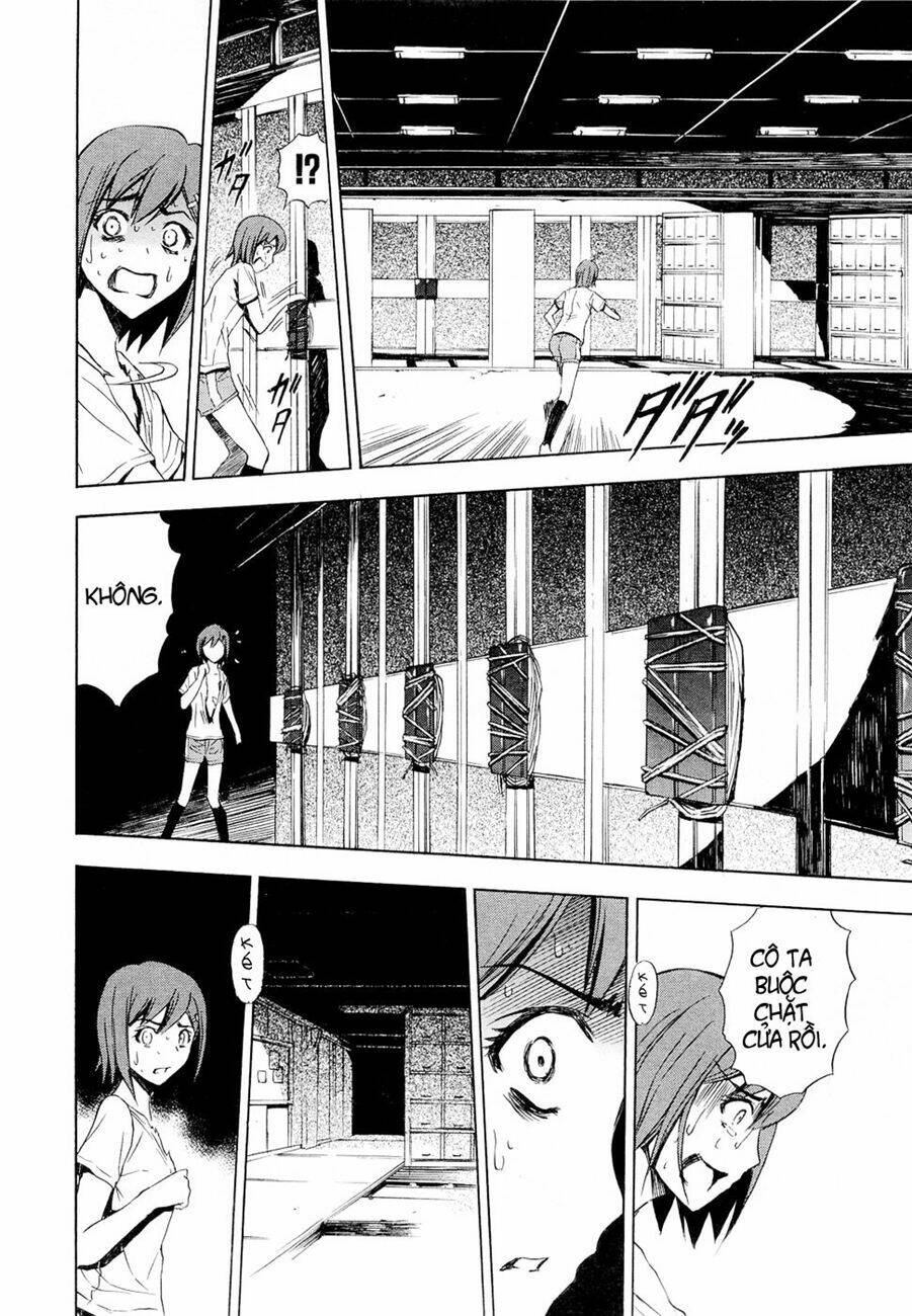 ibitsu (ryou haruka) chapter 6 5