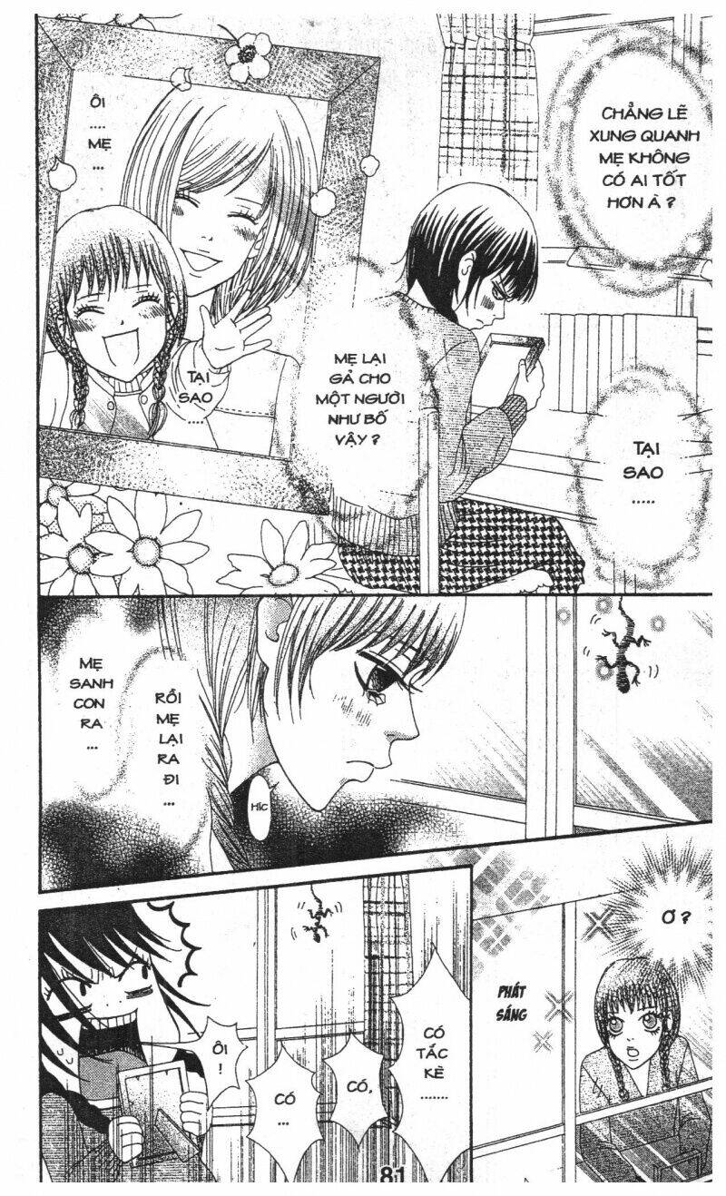 zekkyou cinderella chapter 1 80