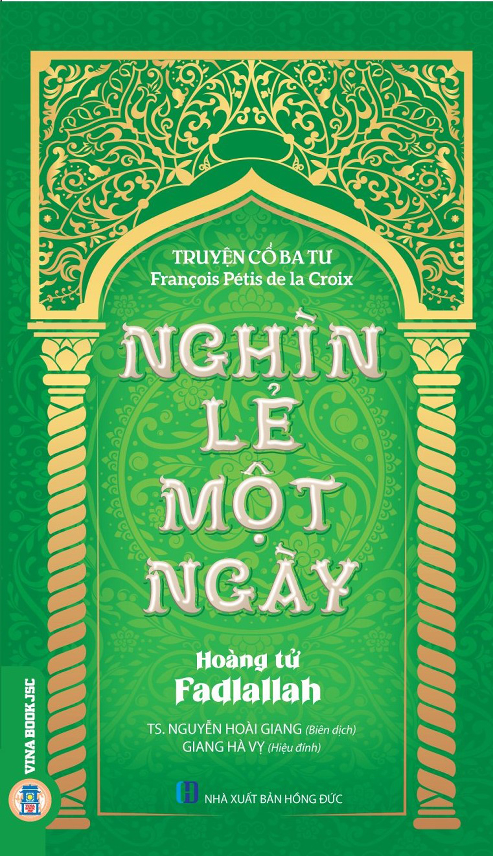 Combo NGHÌN LẺ MỘT NGÀY (10 cuốn)