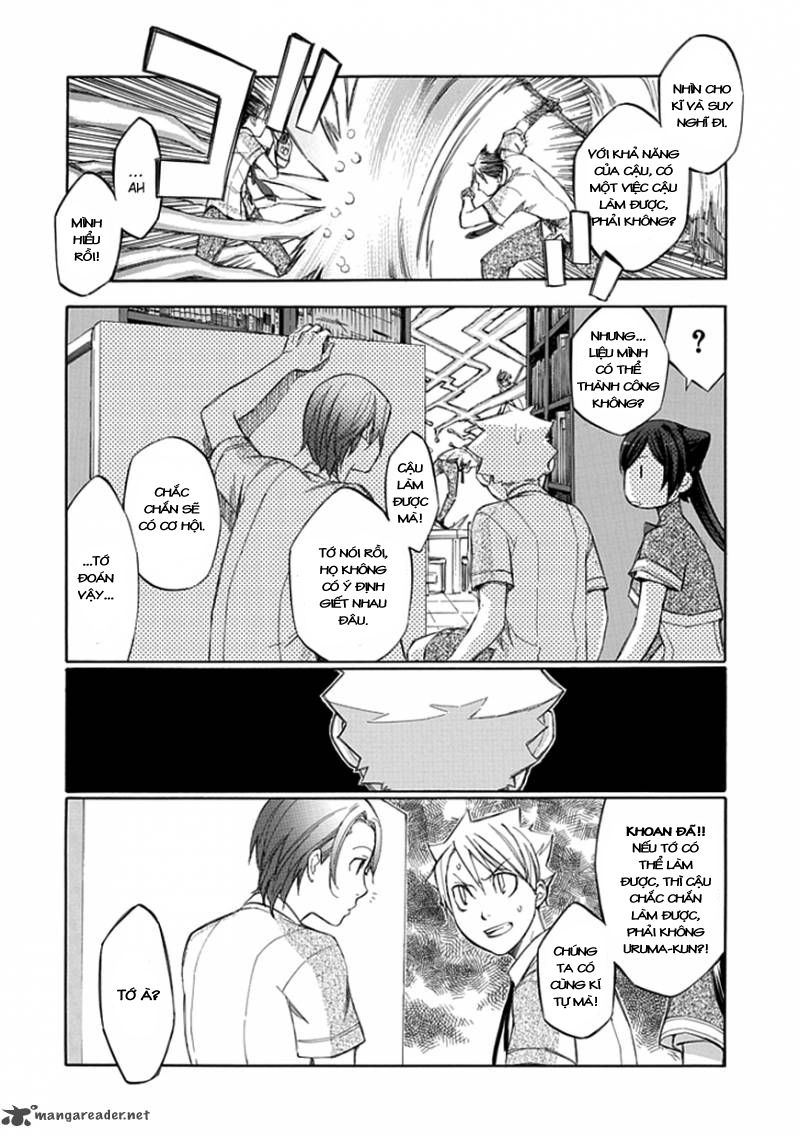 aphorism chapter 32 16