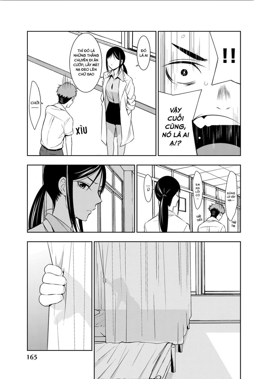 kimi ga shinu natsu ni chapter 9 20