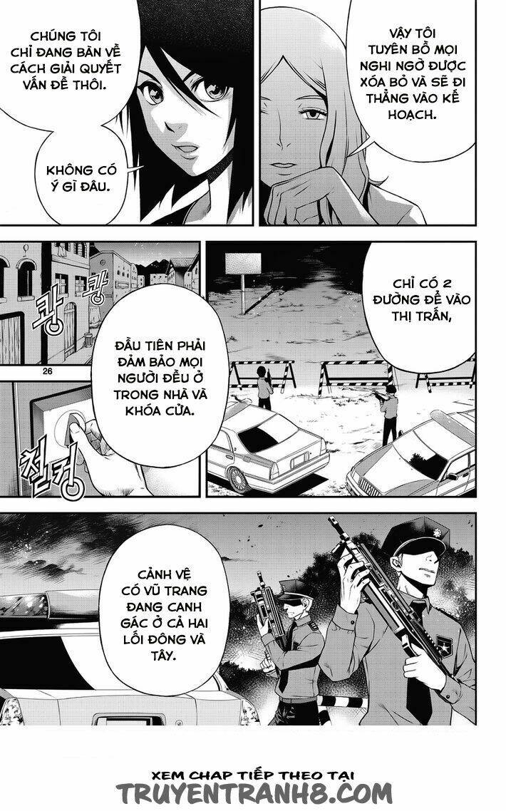 delusional boy chapter 7 24