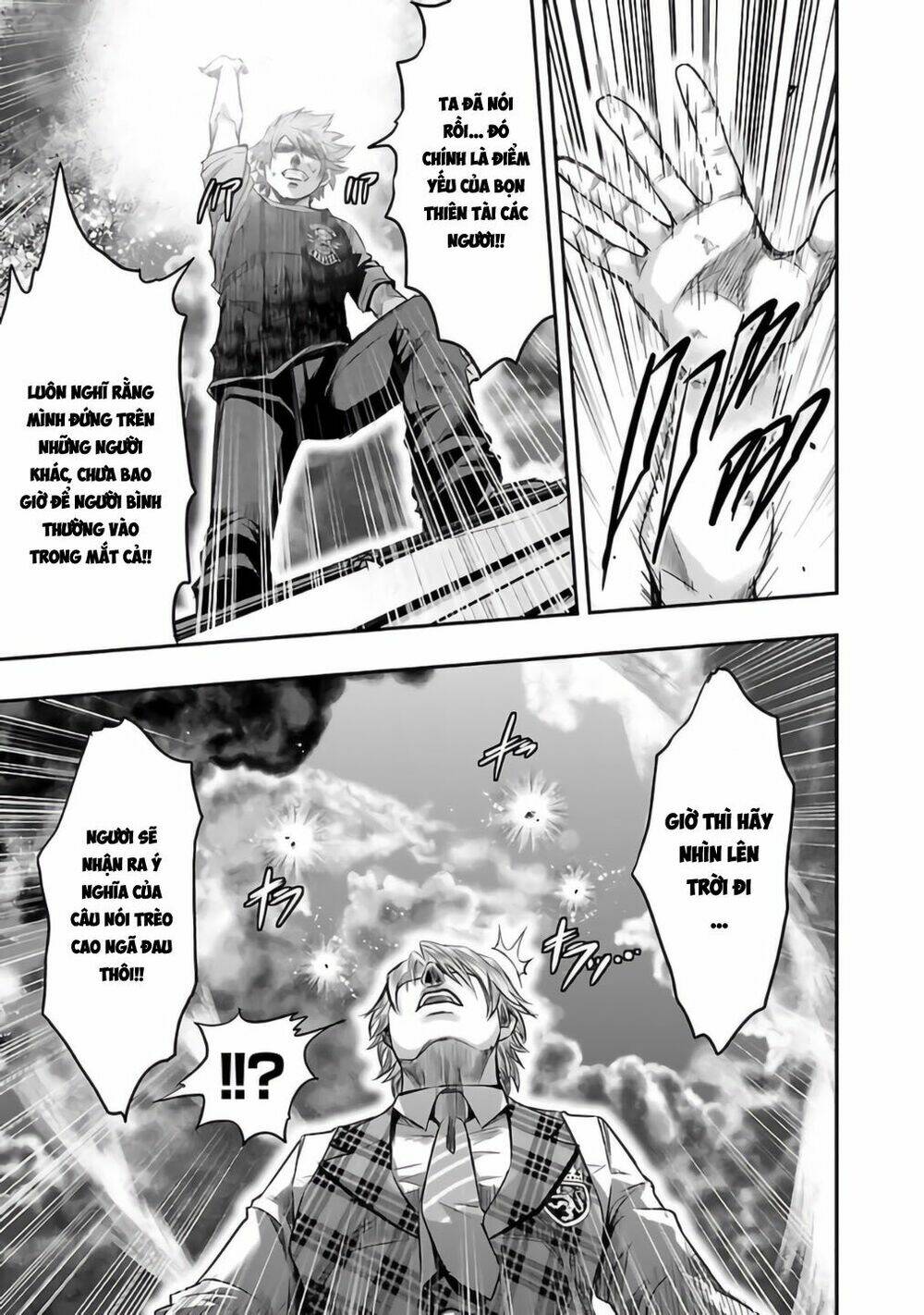 choujin sensen chapter 27 33