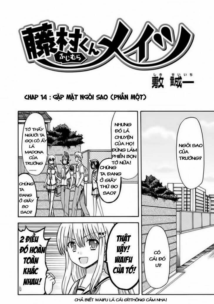 fujimura-kun meitsu chapter 14 6
