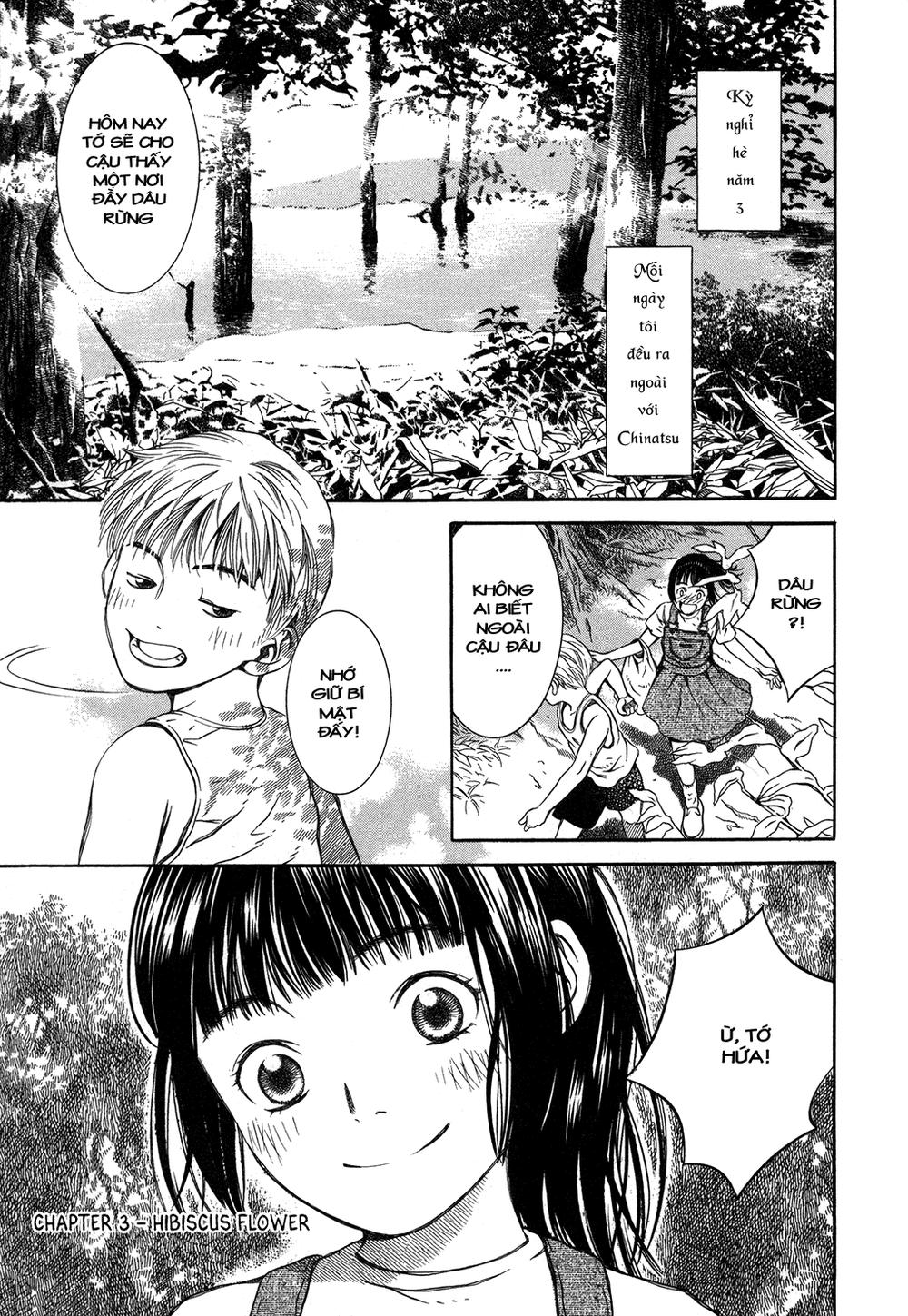 chinatsu no uta chapter 3 2