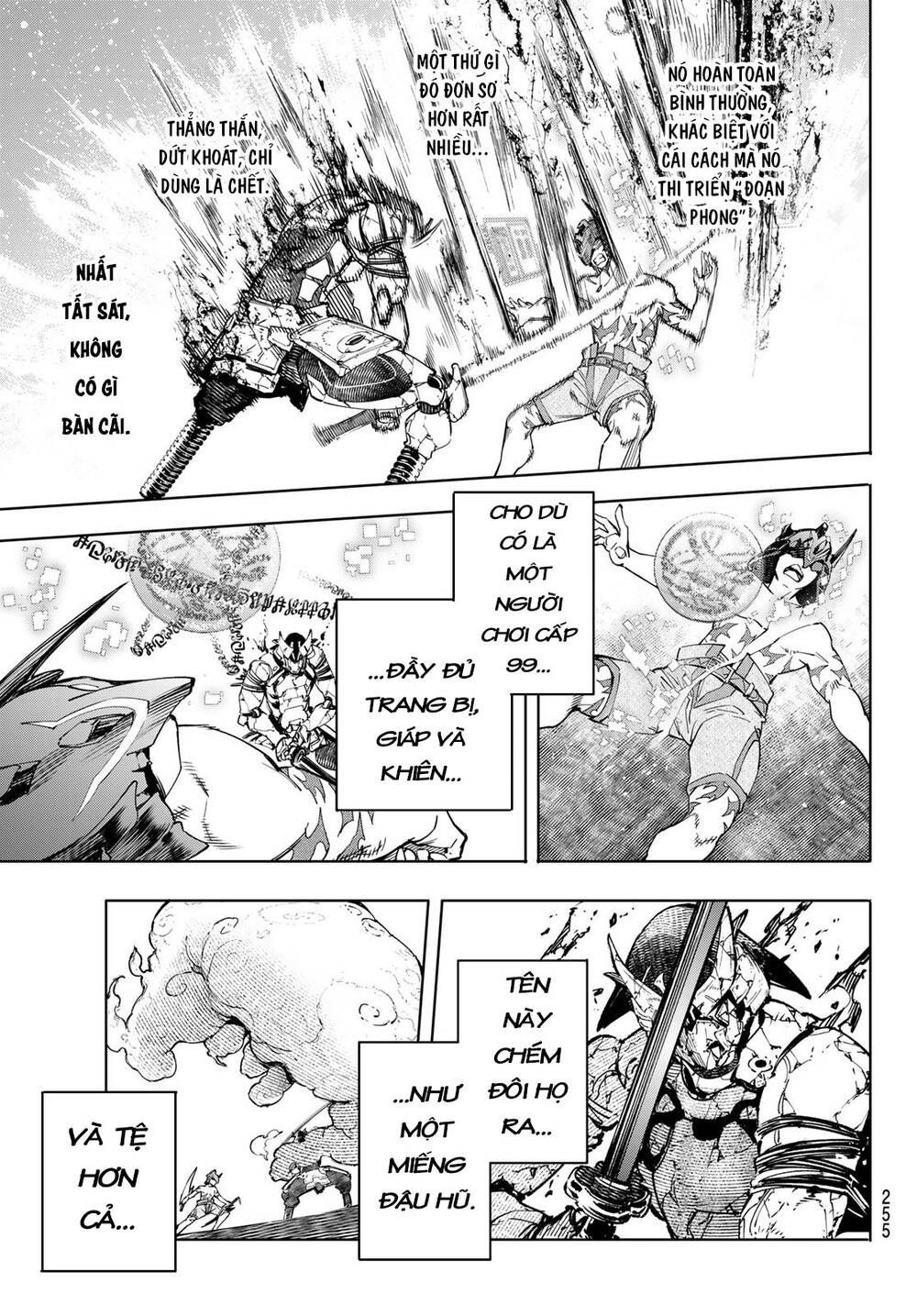 shangri-la frontier ~kusoge hunter, kamige ni idoman to su~ chapter 39 7