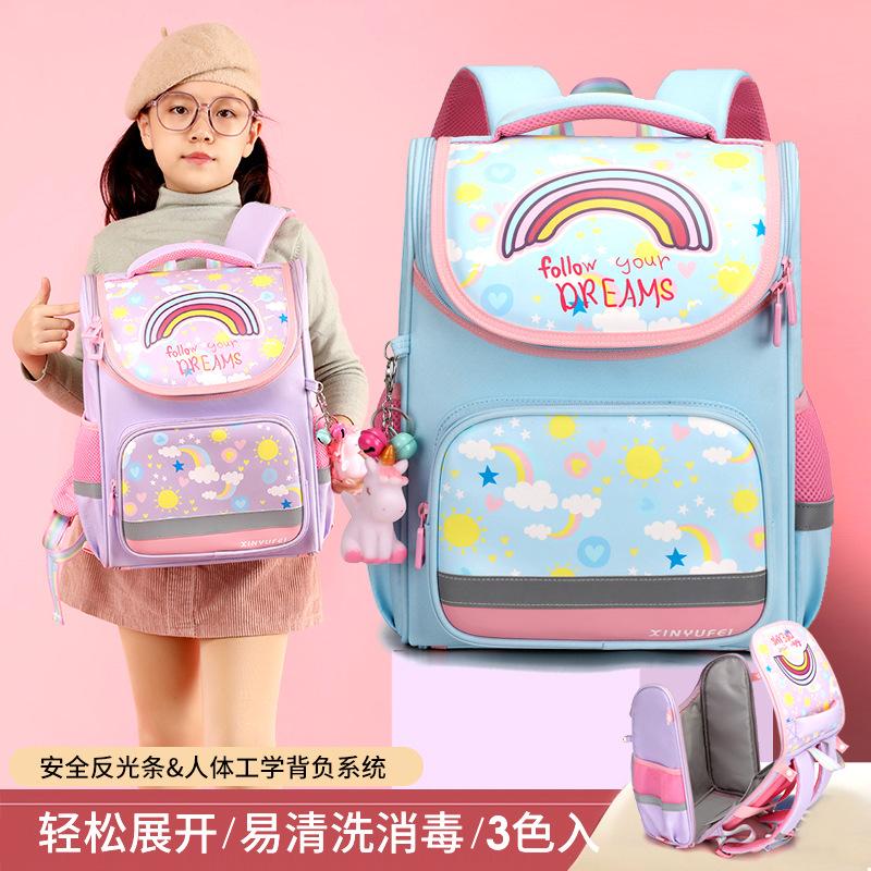 Cặp học sinh tiểu học mới thuận lợi nhất cho lớp một, hai, ba, bốn, năm, sáu, giải nén dung lượng lớn, bảo vệ sườn núi, ba lô cầu vồng chống nước thủy triều
