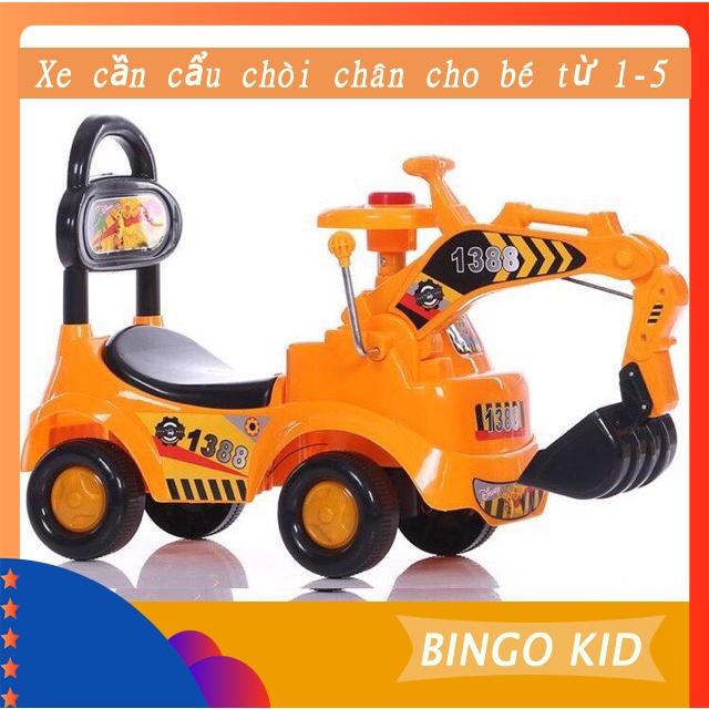 Xe cẩu chòi chân cho bé cỡ đại kèm nhạc 1388