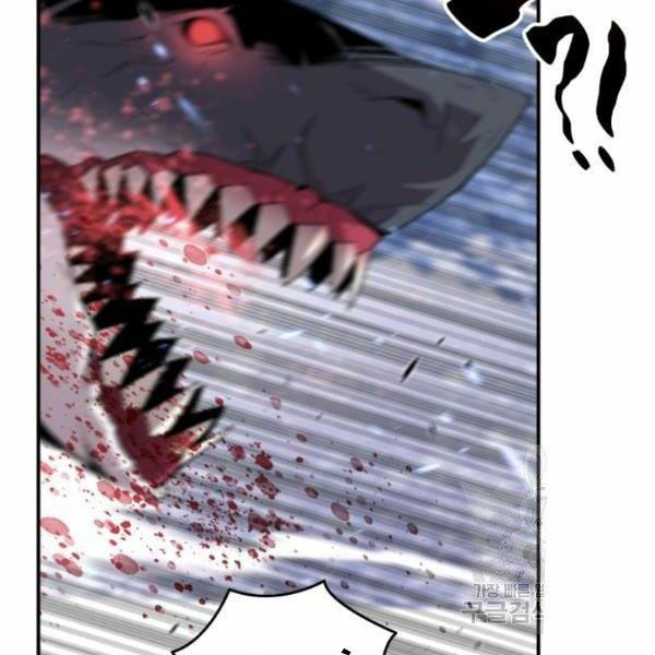 tôi là lính mới chapter 59 53