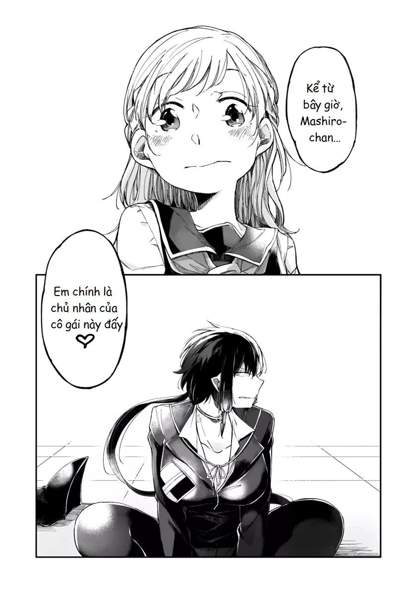 dear noman chapter 2 19