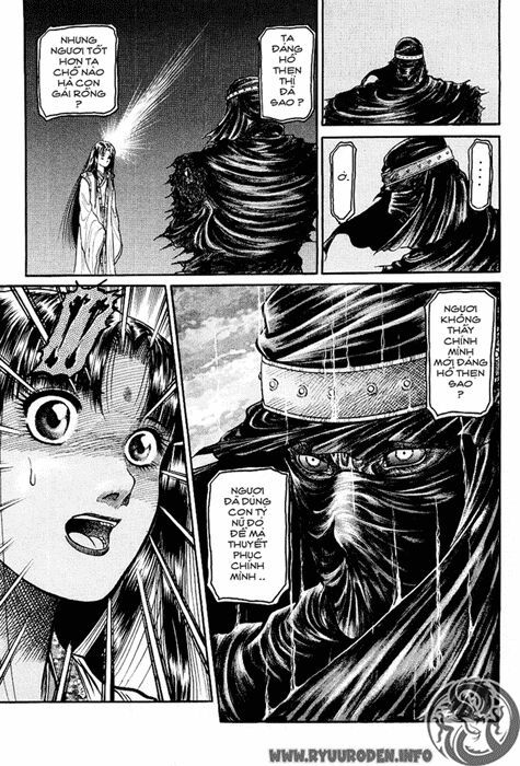 chú bé rồng - ryuuroden chapter 42 7