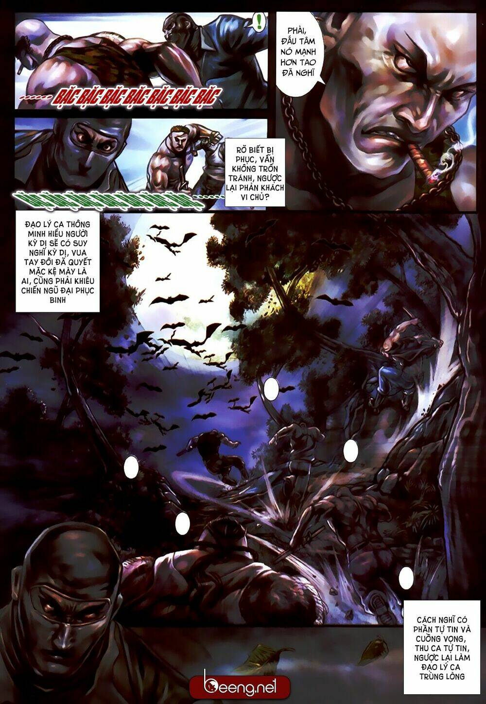 hỏa hồng niên đại hắc cốt đường chapter 396 6