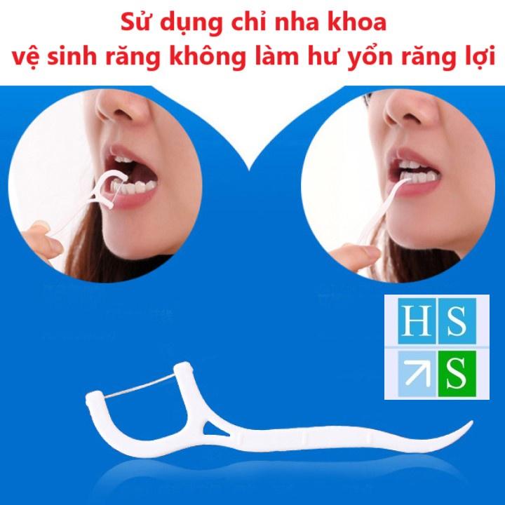 ( Hộp 50 cái ) Tăm kẽ chỉ nha khoa tiệt trùng (Hàng cao cấp) - HS Shop Thủ Đức