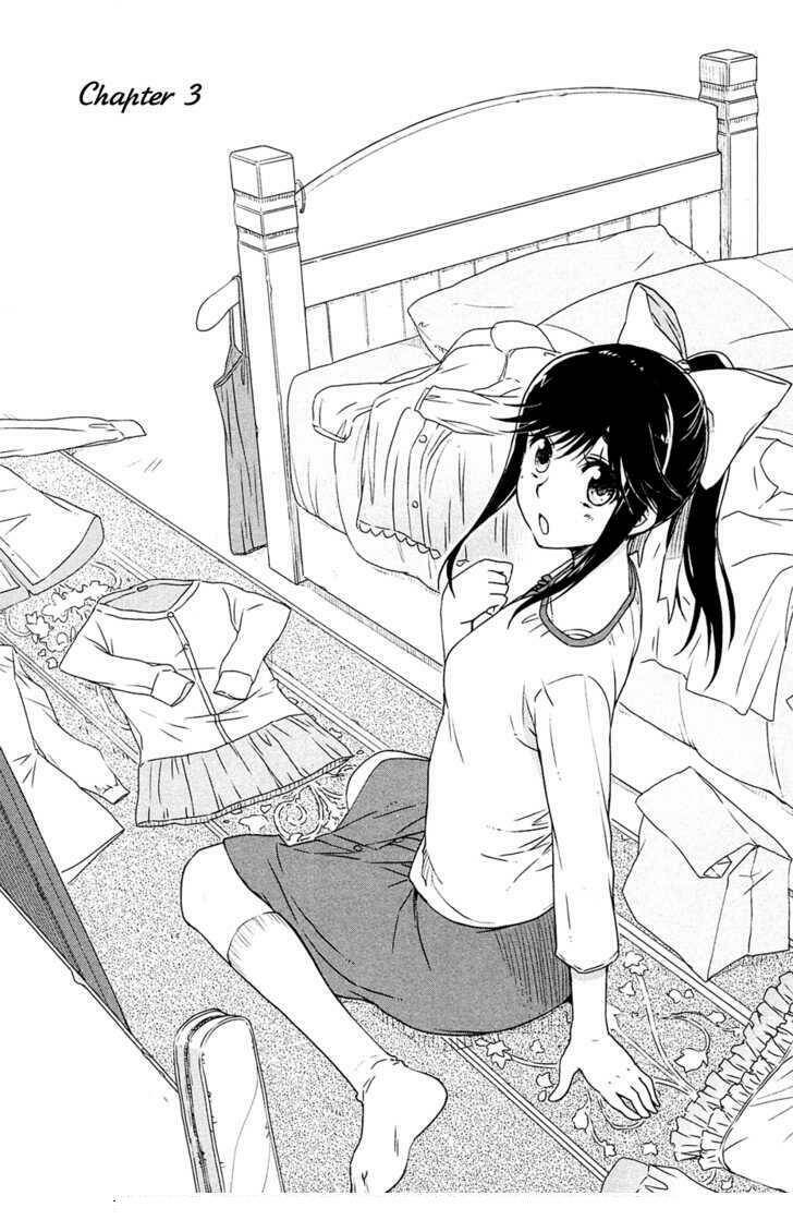 loveplus: manaka days chapter 3 3