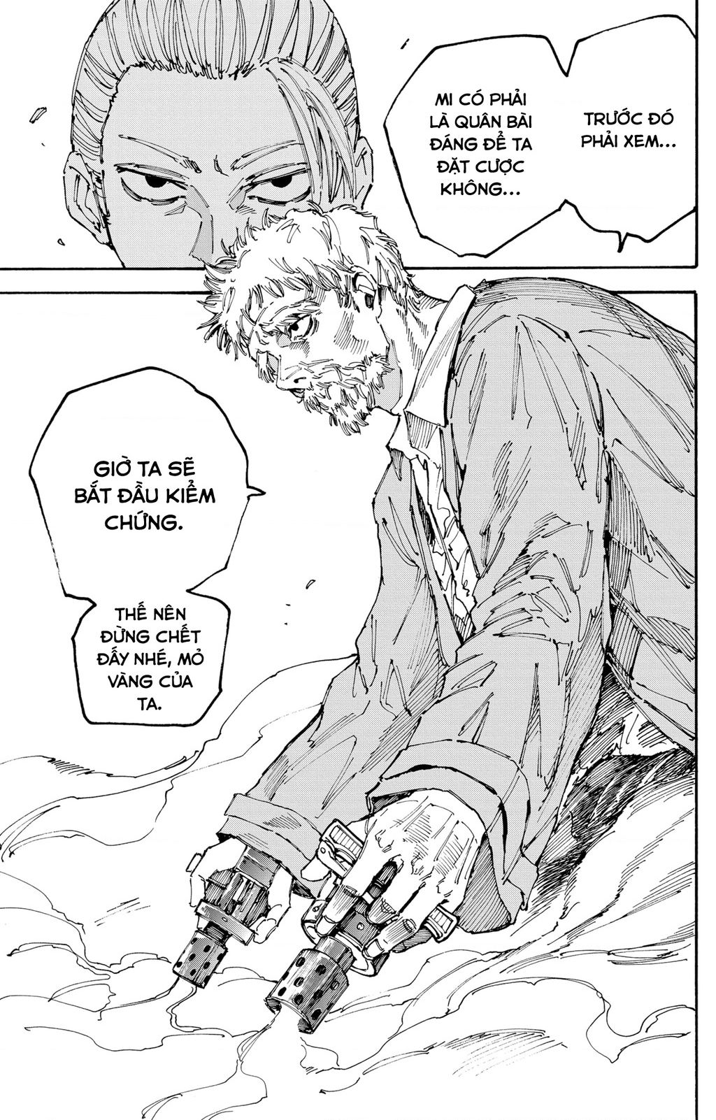 Sakamoto Days chapter 179 9