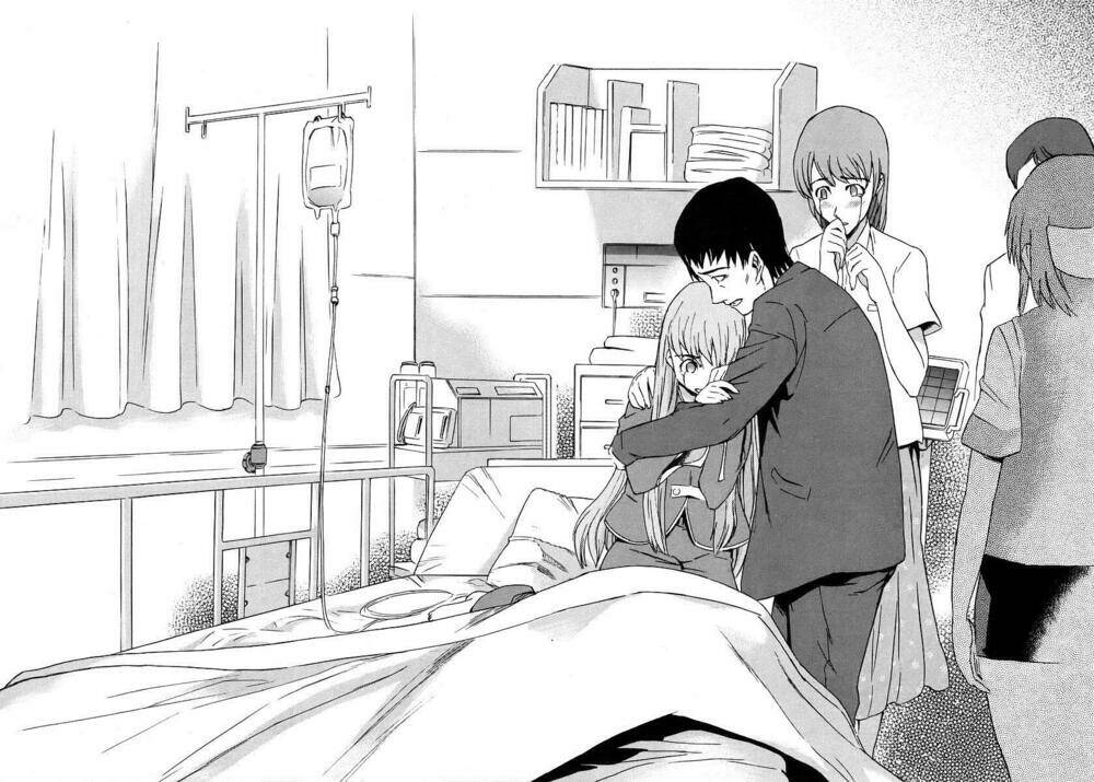 hanako to guuwa no tera chapter 8 37