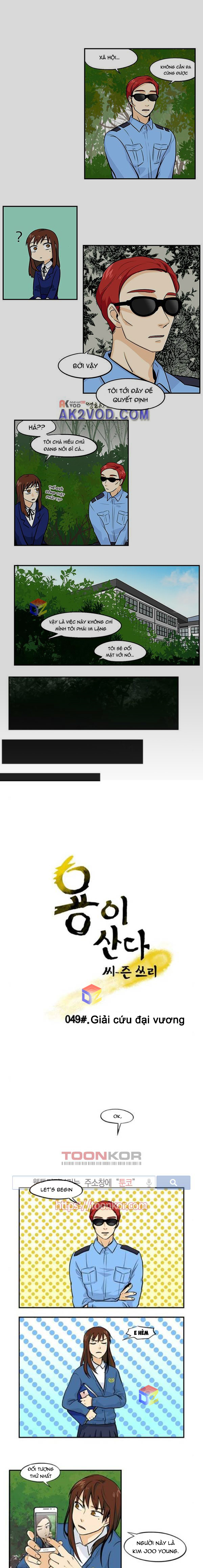 hàng xóm của tôi là rồng chapter 49 2